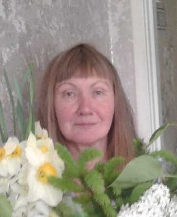 Галина