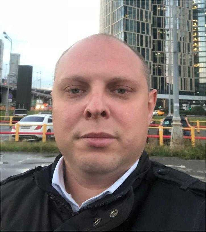 Александр