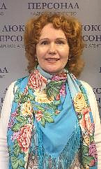 Людмила Николаевна