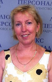 Светлана Григорьевна