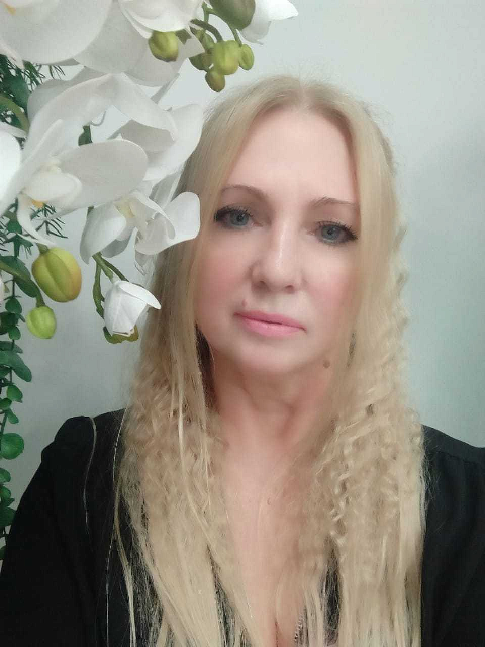 Валентина