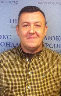 Андрей Витальевич
