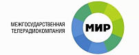 Мир