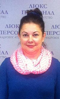 Людмила Александровна