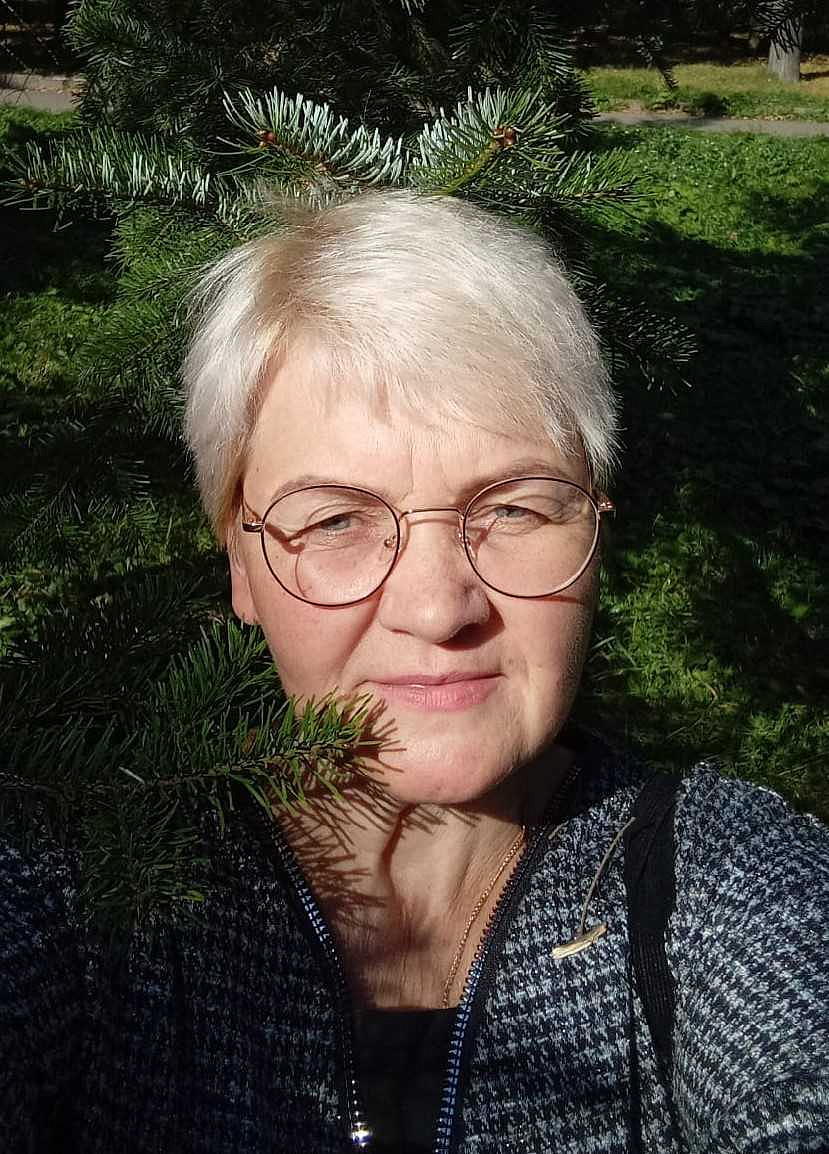 Галина