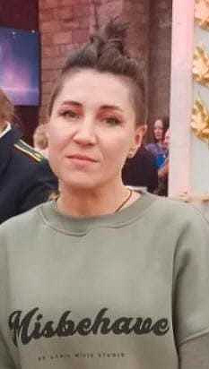 Елена