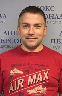 Александр Сергеевич