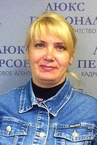 Елена Викторовна