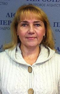 Ирина Алексеевна