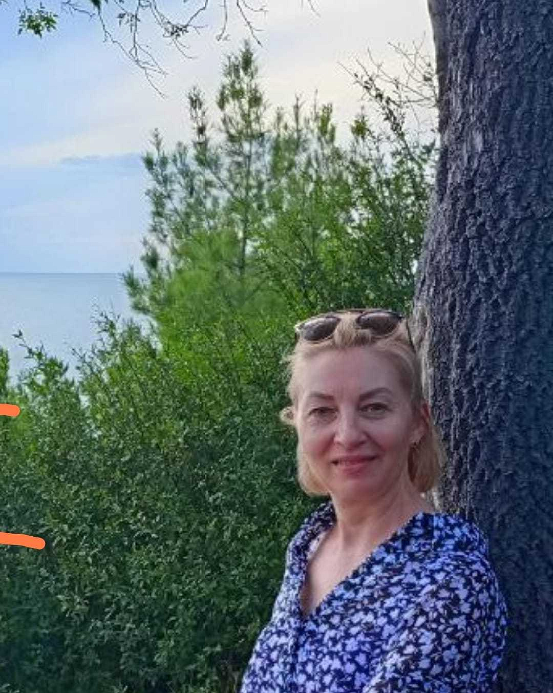 Ирина