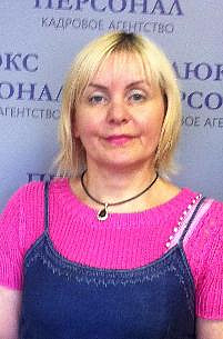 Вера Викторовна