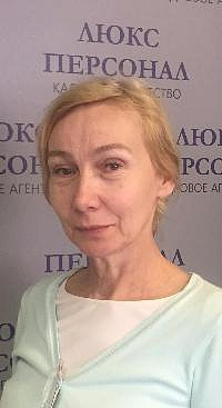 Ирина Викторовна