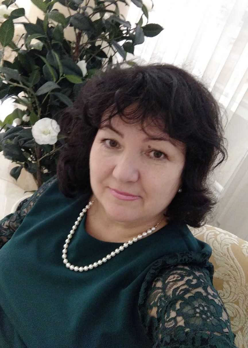 Вера