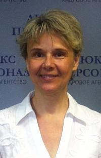 Алла Викторовна