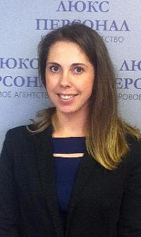 Оксана Сергеевна